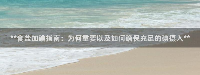 威九国际演员名单