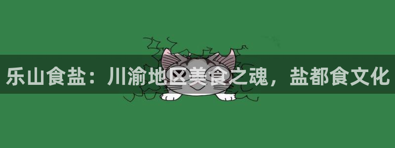 威九国际网站进入产品分类