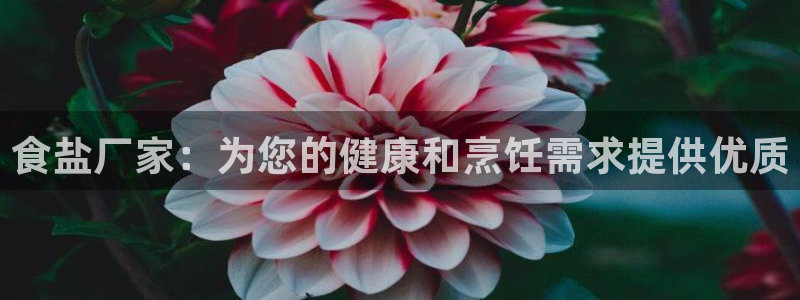 威九国际特殊奖励我的奖励竟然是嫂子