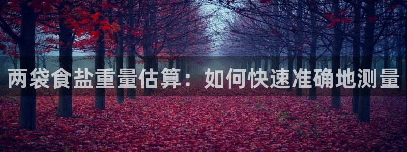 威九国际可以退钱吗怎么退的