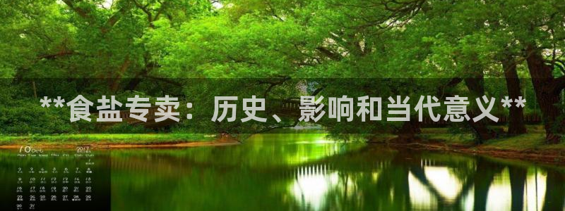 威九国际v96bet官网版