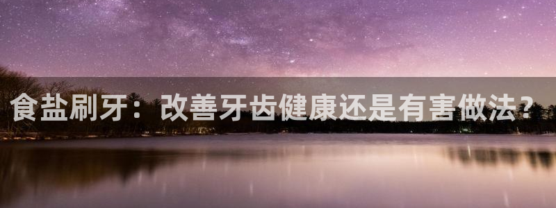 威九国际女演员名单介绍