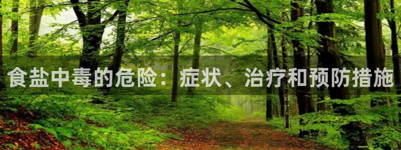 威九国际系列