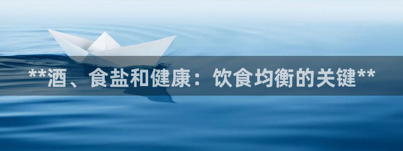 威九国际网站进入客服中心怎么进
