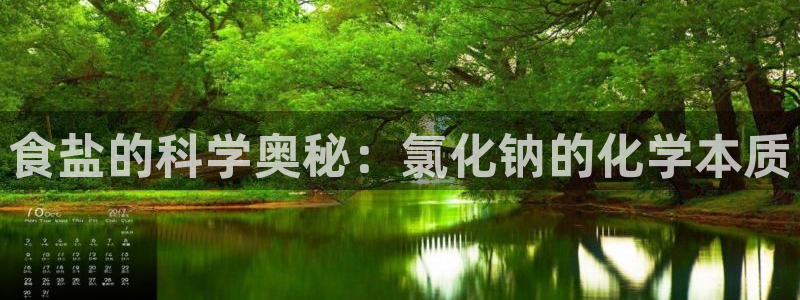 威九国际网站进入客服中心