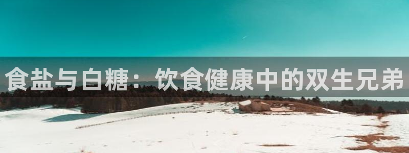 威九国际网站进入客服中心