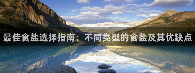 威九国际官网在线进入网站查询