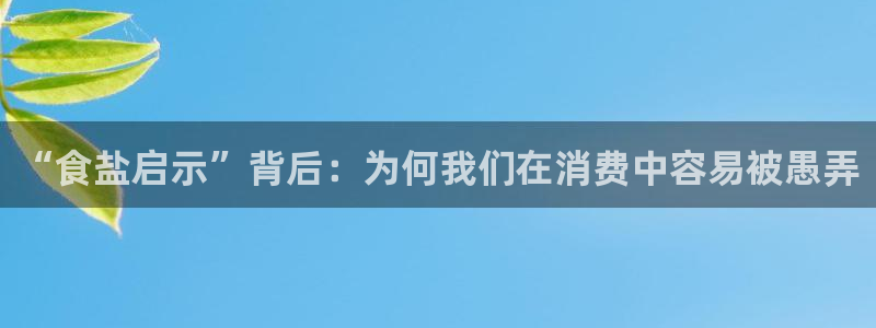 78.m威九国际官网版