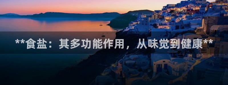 保定威九网络科技有限公司是干嘛的