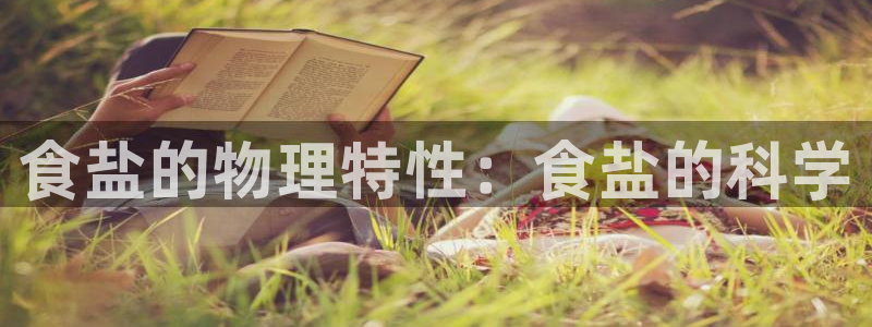威九国际在哪里