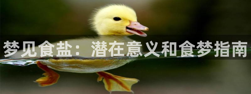 威九国际男演员