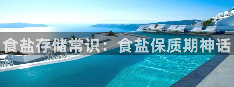 威九国际客服电话
