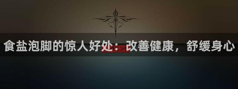 威九国际官网在线进入网站查询