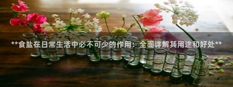 威九国际网站为什么不禁止