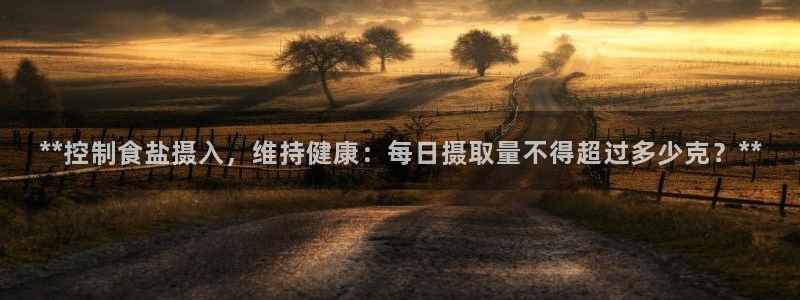 威九国际app哪个地方