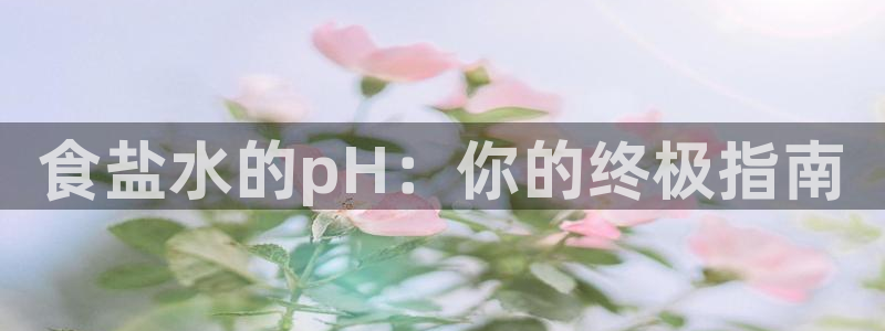 威九国际78mob游戏亮点