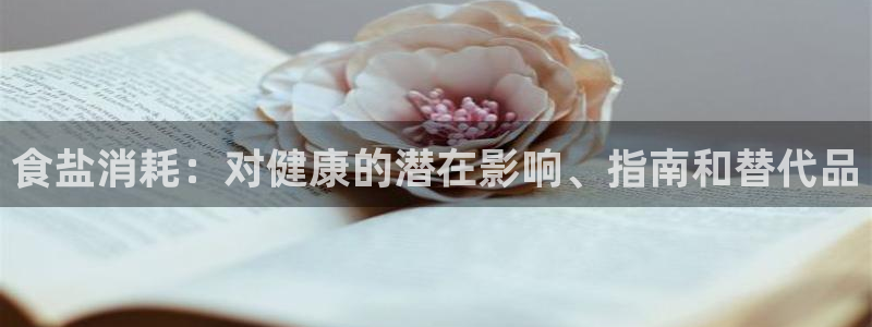 威九国际78mb 视频