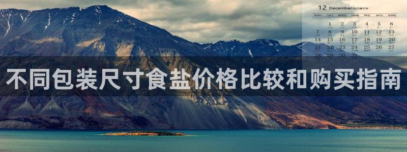 威九国际网站进入客服中心怎么退出