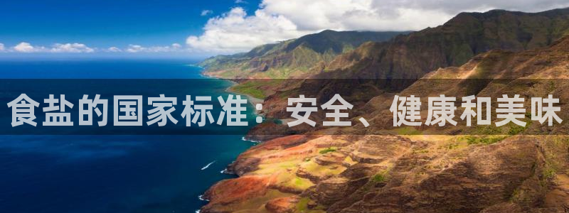 威九国际MV