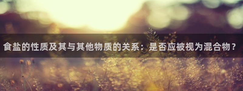 威九国际v96bet官网版