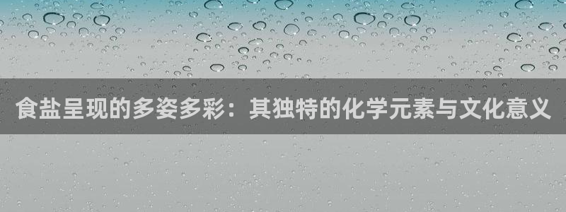 78mapp威九国际人民网
