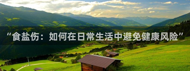 威九国际网站进入产品分类