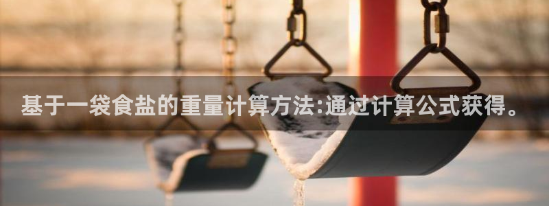 威九国际可以提现吗