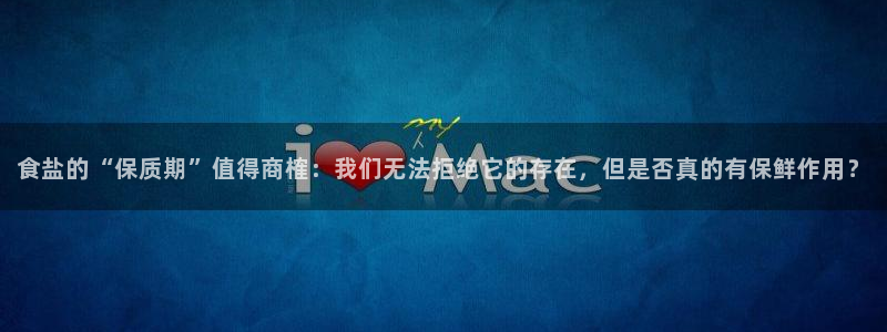 威九国际取款