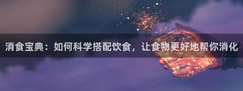 威九国际78mb 视频