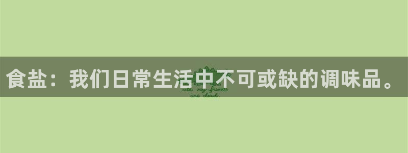 威九国际app大全下载安装