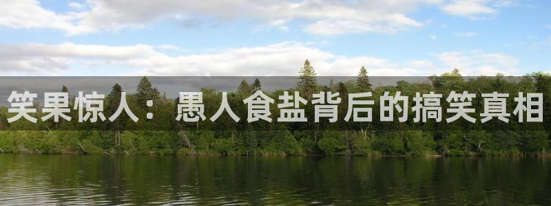 威九国际客服电话是多少
