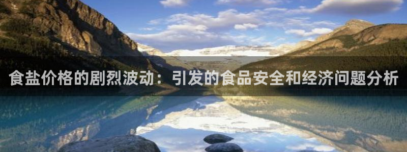 威九国际66m66官网