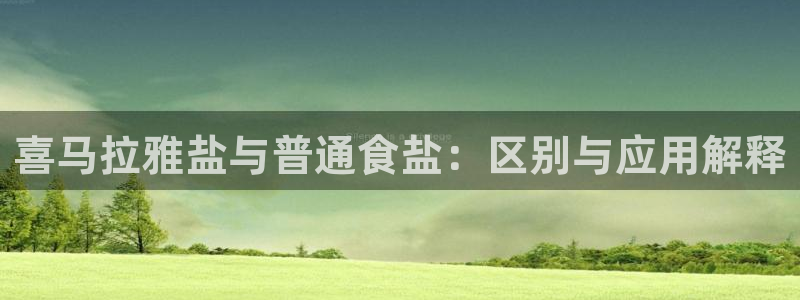 威九国际可以退钱吗怎么退款
