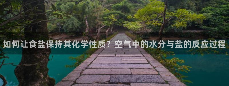 威九国际官网版