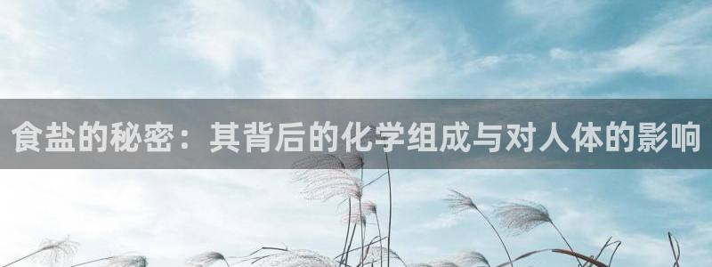 威九国际能提现吗现在