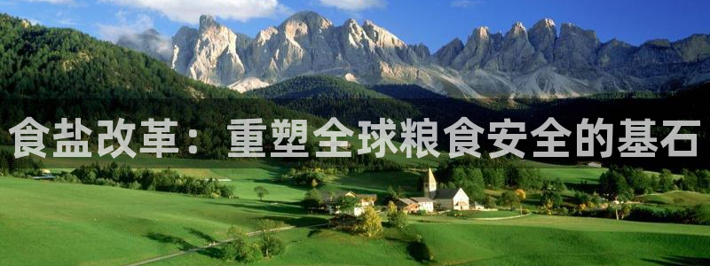 威九国际可以提现吗是真的吗