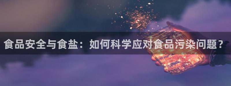 威九国际真人玩家在线对战