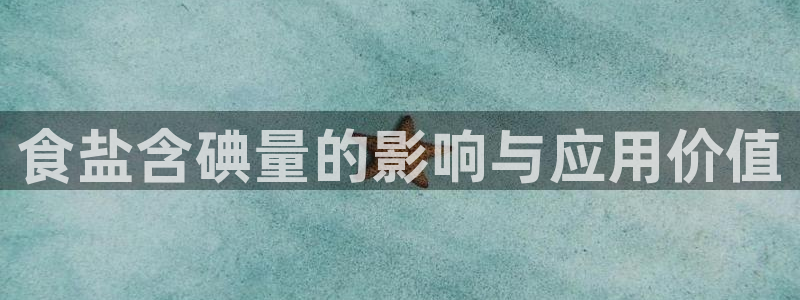 78mapp威九国际一