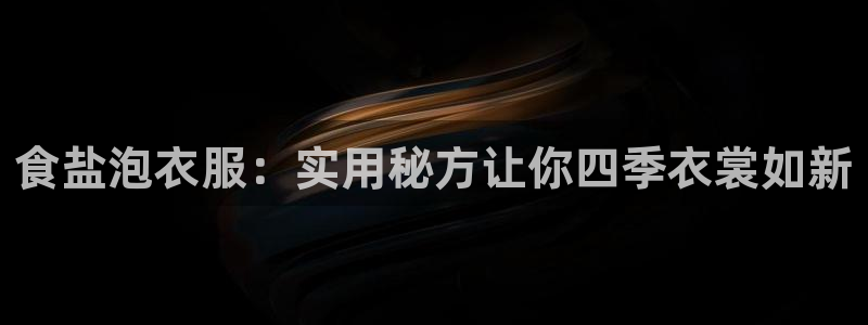 威九国际网站入口官网首页下载