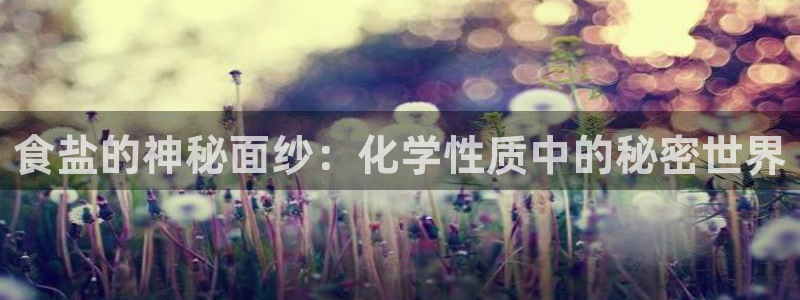 威九国际精选酒店电话