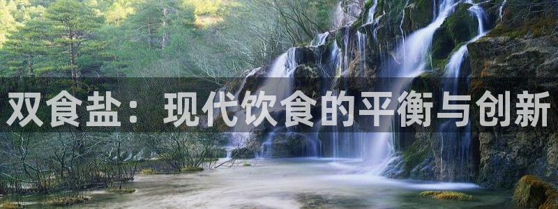 威九国际app入口官网