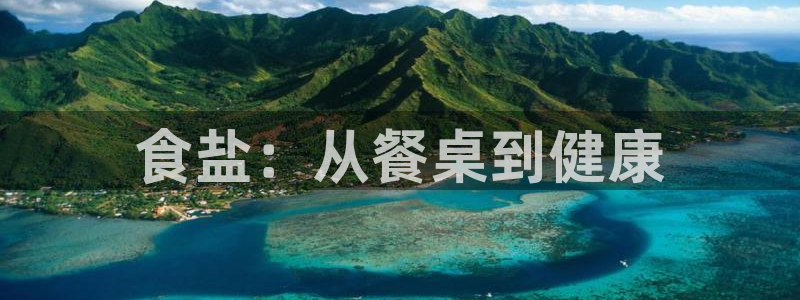 威九国际可以提现吗现在