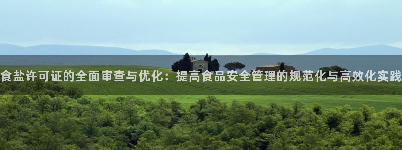 威九国际游戏app(网站)