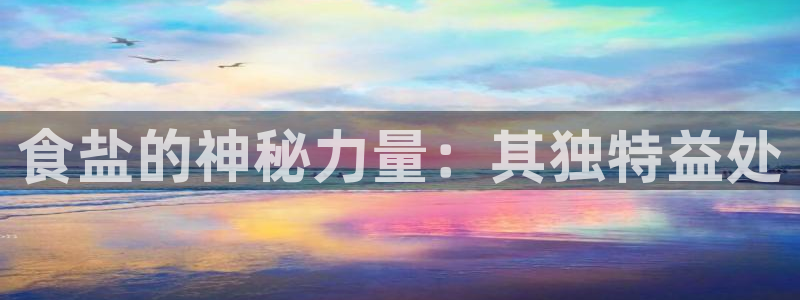 威九国际空降服务女演员叫什么名字