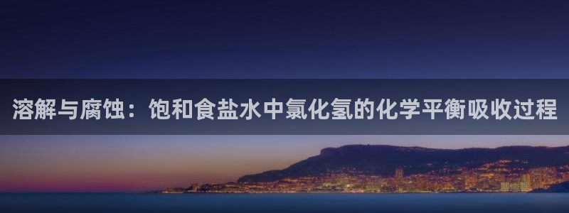 威九国际网站经常打不开
