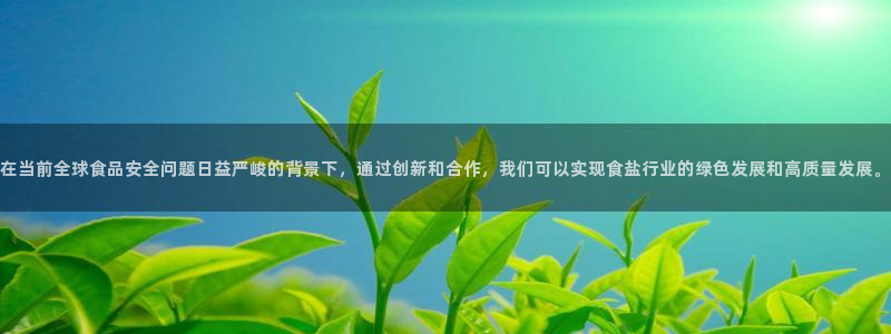 78mapp威九国际免费官方版下载