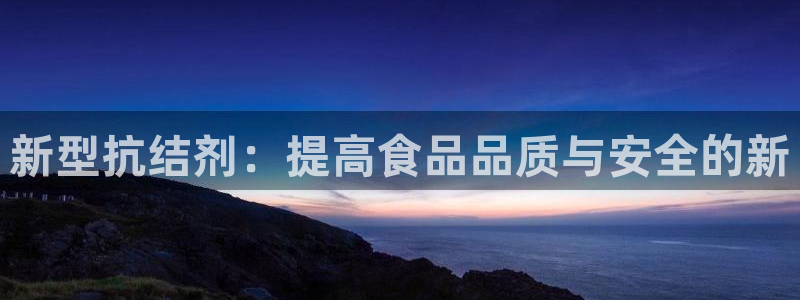 威九国际网站入口&rdpuo