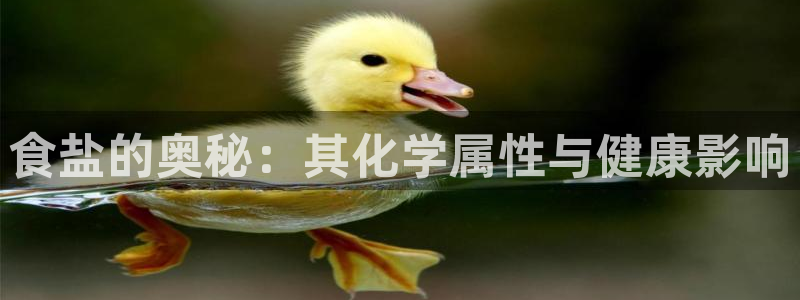 威九国际哪国的