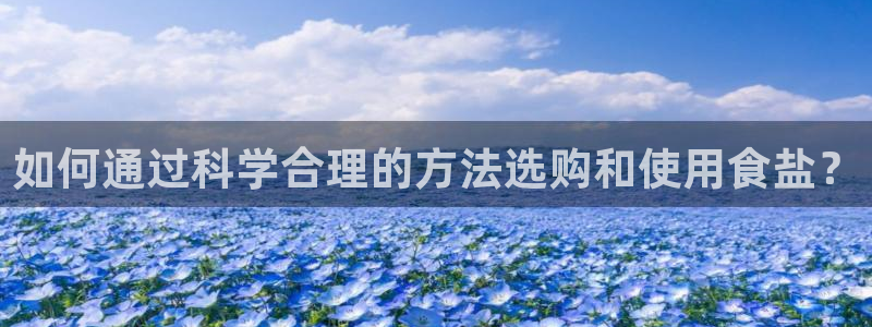 威九国际66m66成长模式免费