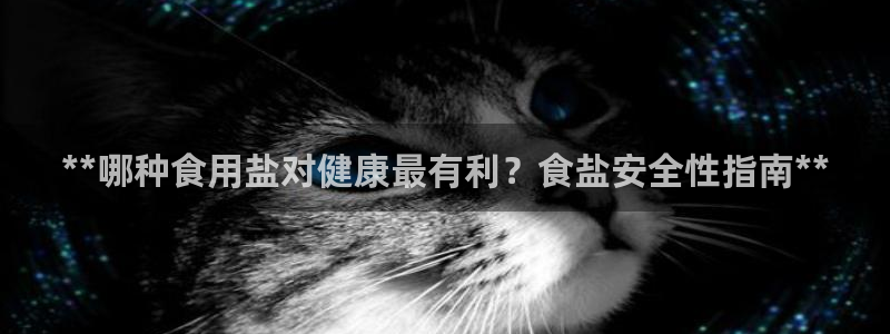 威九国际特殊奖励我的奖励竟然是嫂子